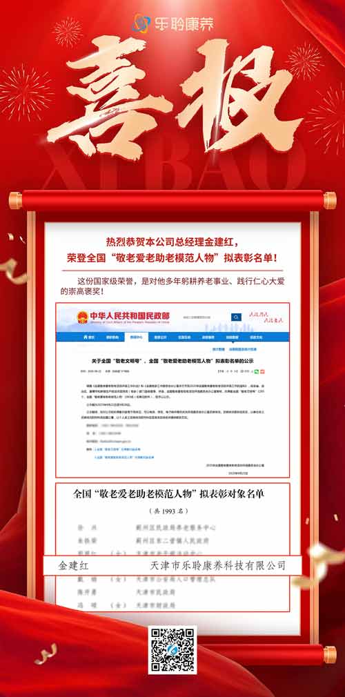 333体育-全网最有氛围的体育赛事直播平台