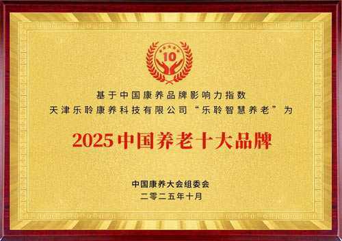 20251107021739992 333体育-全网最有氛围的体育赛事直播平台
