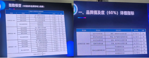 20251107021937237 333体育-全网最有氛围的体育赛事直播平台