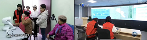 20251111042610587 333体育-全网最有氛围的体育赛事直播平台
