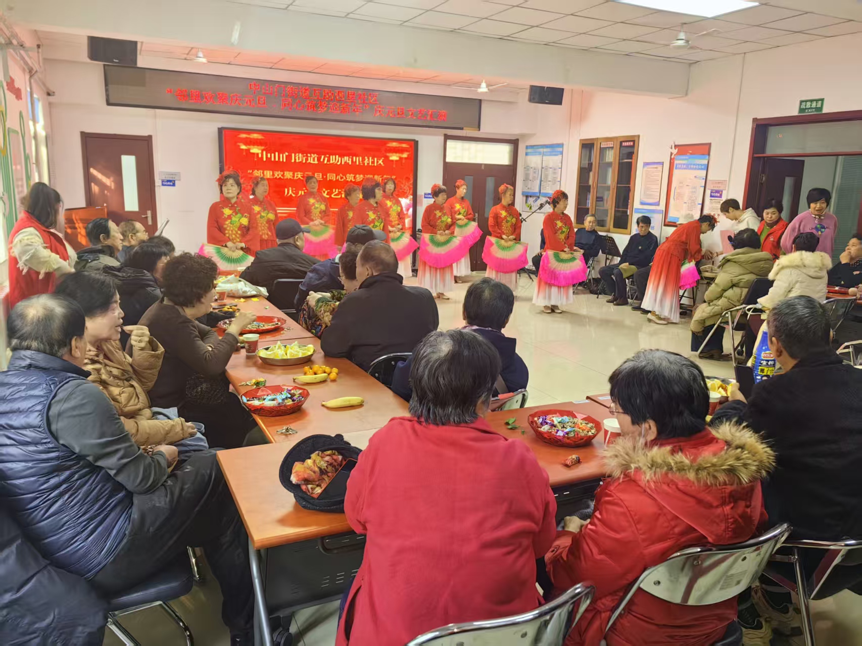333体育-全网最有氛围的体育赛事直播平台