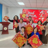 艺韵贺岁,吉马迎春,333体育社区新春嘉年华温情开启