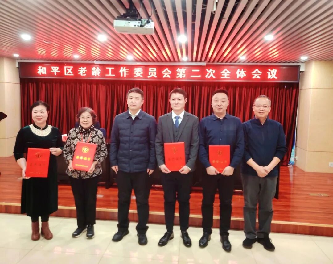 20260123112438211 333体育-全网最有氛围的体育赛事直播平台
