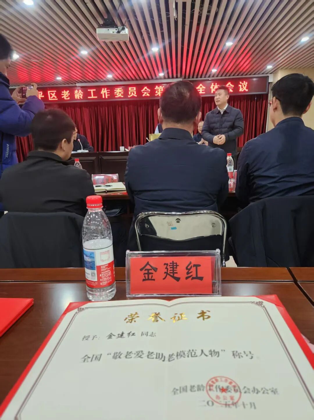 20260123112504549 333体育-全网最有氛围的体育赛事直播平台