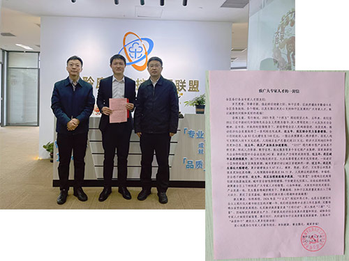 20260304045336857 333体育-全网最有氛围的体育赛事直播平台